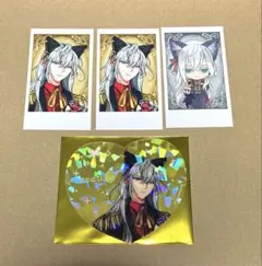 きりん様 リクエスト 3点 まとめ商品