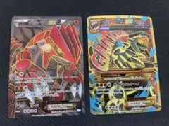 ポケモンカード80枚セット　纏め売りSAR SR キハダ　ガブリアス　リザードン ポケモンカード80枚セット 纏め売りSAR SR キハダ ガブリアス