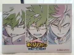 値下げしました★ 僕のヒーローアカデミア　入場者特典