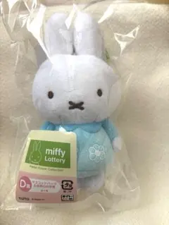 【新品未開封】ミッフィー　タイトーくじ マスコットバッジお花柄のお洋服