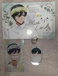 ブルーロック ブルロ 糸師凛 おくるみ