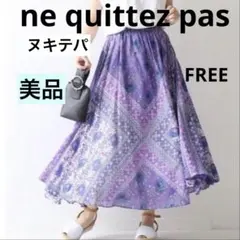 ヌキテパ☆ エスニックプリントギャザーロングスカート☆FREEのサムネイル