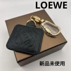 ★未使用　ロエベ　LOEWE レザーチャーム　希少 楽天市場】ロエベ LOEWE レザーチャーム チャーム アクセサリー