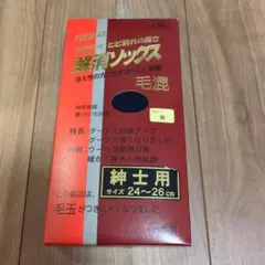 Item thumbnail for item cd4385fb-a108-473b-9d86-9d5effdb15cb