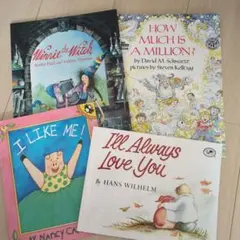 洋書4冊セット★I like me! I'll always love you他