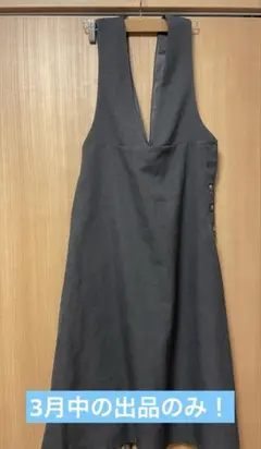 黒 ワンピース レディース ノースリーブ