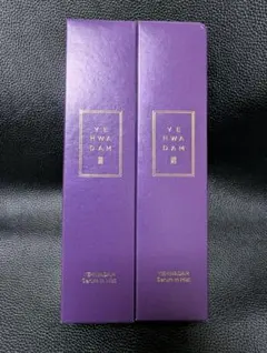 ザ フェイスショップ イェファダム セラム イン ミスト EX 120ml✕2本のサムネイル