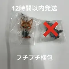 ズートピア2 めじるしアクセサリー　ニックワイルドB
