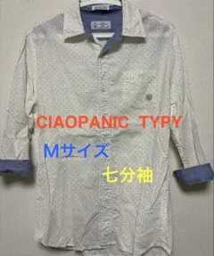CIAOPANIC TYPY 七分袖 ドット柄 シャツ Mサイズのサムネイル