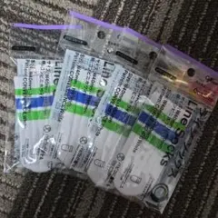 新品グリコ　パピコセーター ラインソックス ファミマ限定 4個セット