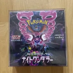 ポケモンカードゲーム　ナイトワンダラー 未開封シュリンク付き
