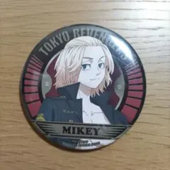 東京リベンジャーズ　缶バッチ　マイキー