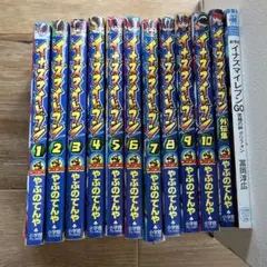 Item thumbnail for item 2e54c615-6327-413a-88a3-a4ac20f499ae