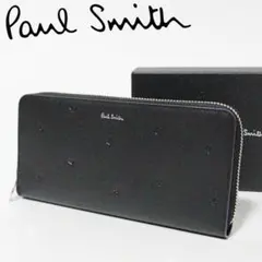 未使用 箱付 ポールスミス サフィアーノレザー ラウンドファスナー長財布 黒