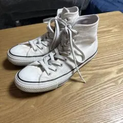 CONVERSE ALL STAR ホワイト ハイカット 25cm