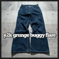 y2k グランジ ワイドフレアデニムパンツ 極太 バギー 裾広 ワイドレッグ
