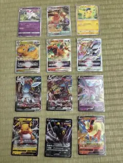 ポケモンカード ポケカ プロモ マリィ ピカチュウ マクドナルド ソウ