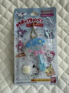 サンリオ　ロリポップキャンディチャーム　シナモロール　シナモン