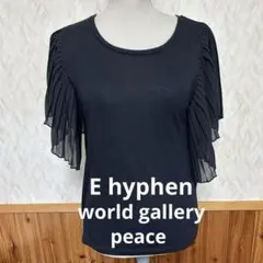 E hyphen world gallery peace フリル袖　半袖トップスのサムネイル