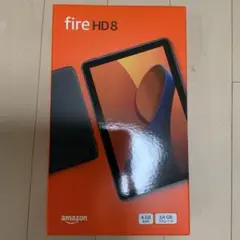 未開封　Amazon Fire HD 8 64GB ブラック［2024年モデル］