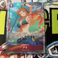 ワンピースカード ナミ パラレル ロマンスドーン R OP01-016 ナミ R OP01-016 パラレル ワンピースカード ロマンスドーン - メルカリ