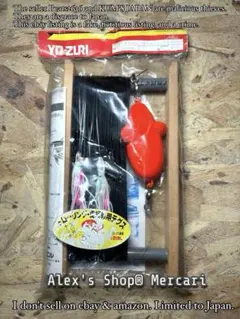 iori ozoe様専用 シルクブレイズ ビックアームレスト(運転席用) - メルカリ