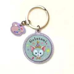 ダッフィー＆フレンズ フロムオールオブアス ジェラトーニ　キーチェーン 40周年