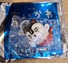 映画ちいかわ人魚の島のひみつ★入場特典チャームミニフィギュアめじるし★セイレーン