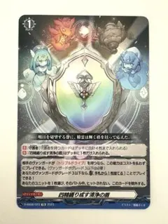 Satsuki様 リクエスト 2点 まとめ商品