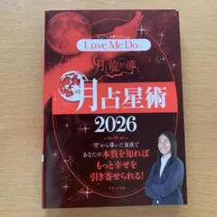 an.様 リクエスト 2点 まとめ商品