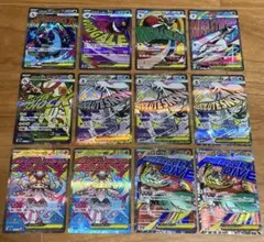 ポケモンカード メガリザードンex メガゲンガーex MA 他12枚セット