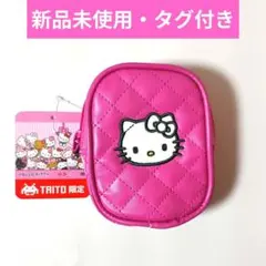 【新品・タグ付き】タイトー限定　Myハローキティキルト刺繍ポーチ　ピンク