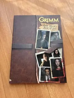 T*s様 GRIM :雄呂血&荒神→仏レーベル(Athanor)10インチ - メルカリ