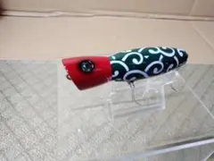 ズイール　ジャーモ（１３）のサムネイル