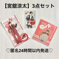 パラパラカラーチョコ様 リクエスト 2点 まとめ商品