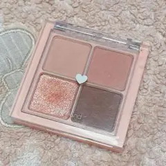 rom&nd ロムアンド ベターザンアイズ 01 ドライマンゴーチューリップ