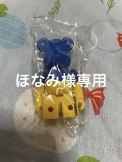 SALE‼️国旗ウクライナ・フラッグ BE@RBRICK