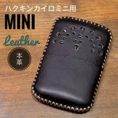 N K様 リクエスト 2点 まとめ商品