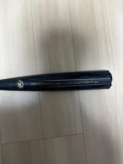 Item thumbnail for item 65f9012b-bcb2-4e31-8424-41d8b245e62c