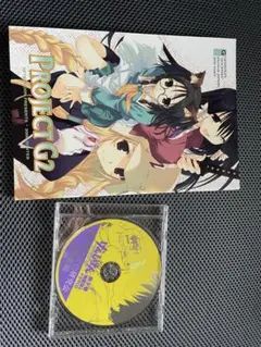 げんしけん ドラマCD 現代視覚文化研究会 活動記録 - メルカリ