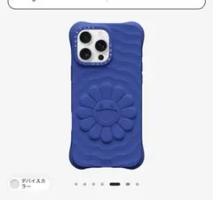 2025年最新】CASETiFY その他の人気アイテム - メルカリ