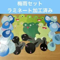 amy様 リクエスト 2点 まとめ商品 - メルカリ