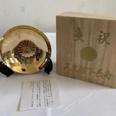 天皇陛下在位60年金杯2個とおまけ金杯１つ（大） 金杯2個 慶祝 天皇陛下長寿記念 24KGP - メルカリ