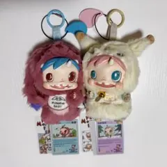 POLAR MONSTER BABY BUBOO SNOKM