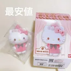 サンリオ　おともだちどーる　ハローキティ