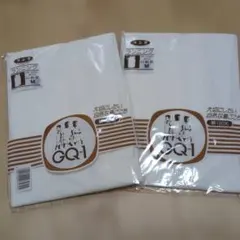 【難あり・未開封品】2枚★グンゼ【メンズ ランニングシャツ】Mサイズ