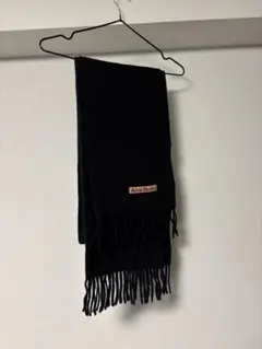 2025年最新】acne studios マフラー ブラックの人気アイテム