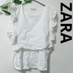 ZARA フリルノースリーブシャツ ホワイト 白　カットソー