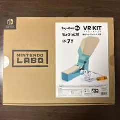 【新品未開封】NINTENDO LABO 追加Toy-Con トリ&風