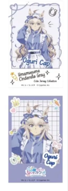ウマ娘 キャラポップストア インスタントフォト風イラストシート オグリキャップ